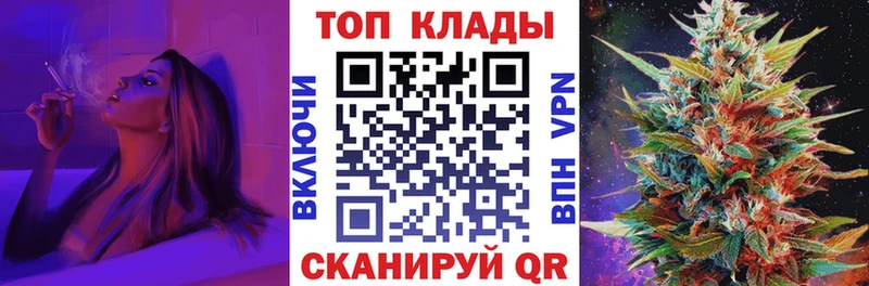 Какие есть наркотики Бутурлиновка Псилоцибиновые грибы KRAKEN ссылки A PVP Меф ГАШ Каннабис