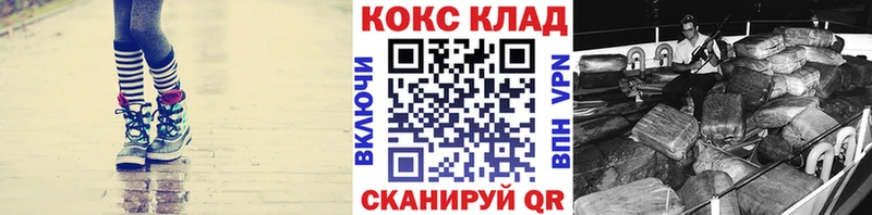 цена   Бутурлиновка  COCAIN FishScale 