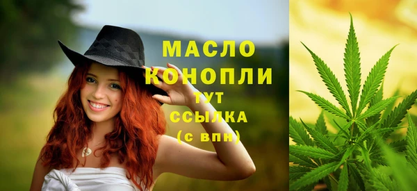 эйфоретик Белоозёрский