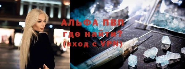 эйфоретик Белоозёрский