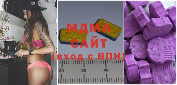 таблы Беломорск