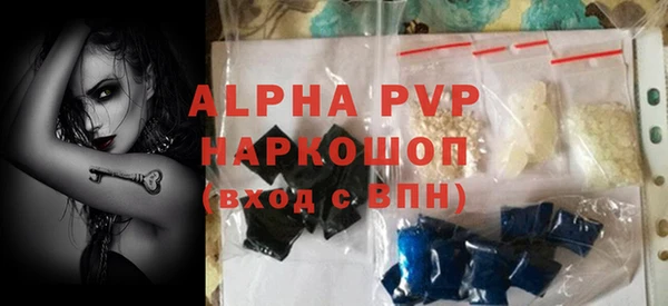 таблы Беломорск