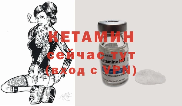 таблы Беломорск