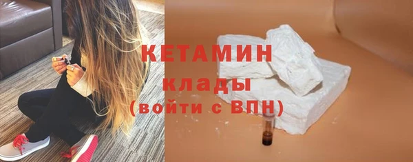 таблы Беломорск