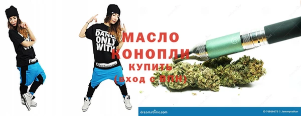 эйфоретик Белоозёрский