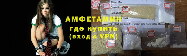 эйфоретик Белоозёрский