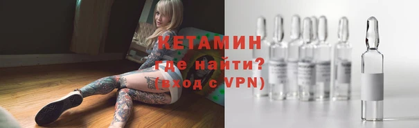 таблы Беломорск