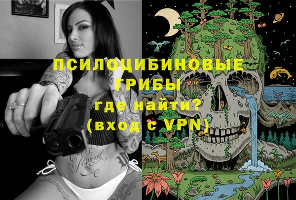 а пвп мука Тихорецк