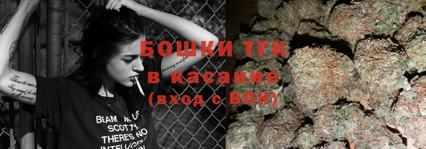 эйфоретик Белоозёрский