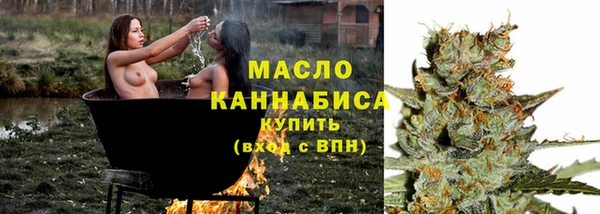 таблы Беломорск