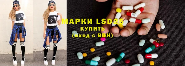 таблы Беломорск