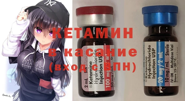 таблы Беломорск