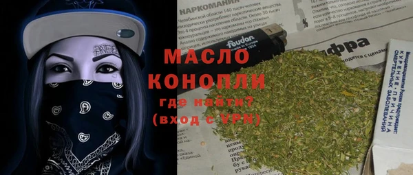 эйфоретик Белоозёрский