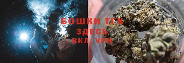 эйфоретик Белоозёрский