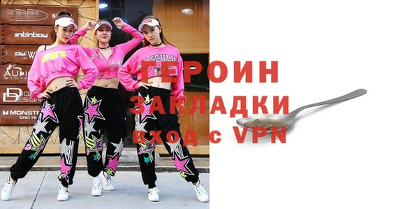 таблы Беломорск