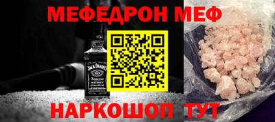 амф Рязань