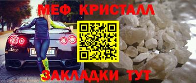 амф Рязань