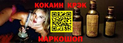 хмурый Рузаевка