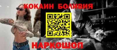 амф Рязань