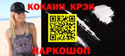 хмурый Рузаевка