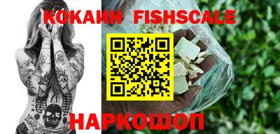 mdpv Рыбинск