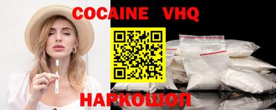 mdpv Рыбинск
