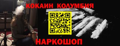 mdpv Рыбинск