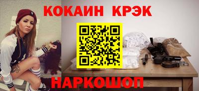 амф Рязань