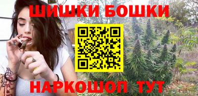 mdpv Рыбинск