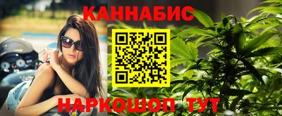 амф Рязань