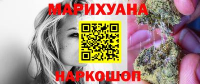 mdpv Рыбинск