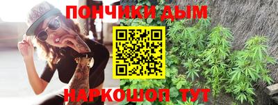 амф Рязань