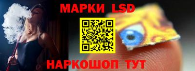 mdpv Рыбинск