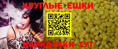 mdpv Рыбинск