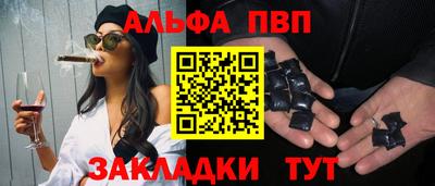 хмурый Рузаевка