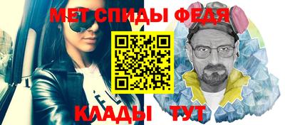 mdpv Рыбинск