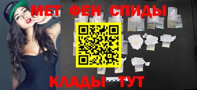 хмурый Рузаевка