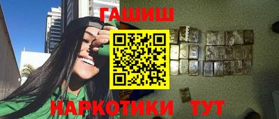 хмурый Рузаевка