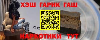 mdpv Рыбинск