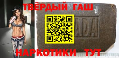 хмурый Рузаевка