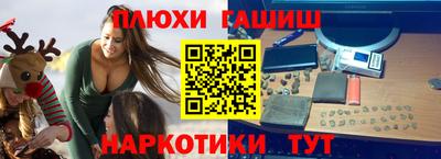 mdpv Рыбинск