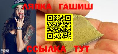 mdpv Рыбинск