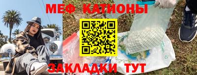 амф Рязань