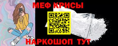 амф Рязань