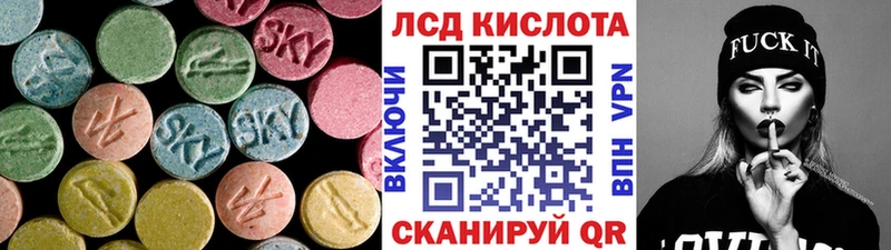 ЛСД экстази ecstasy  Бутурлиновка 