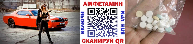 Метамфетамин Methamphetamine купить Бутурлиновка